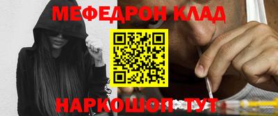 ALPHA PVP Коломна
