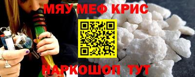 ALPHA PVP Коломна