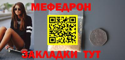 ALPHA PVP Коломна
