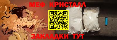 ALPHA PVP Коломна