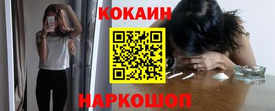 ALPHA PVP Коломна