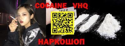 стафф Ковров