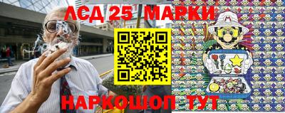 стафф Ковров