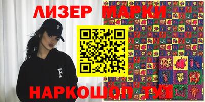 стафф Ковров