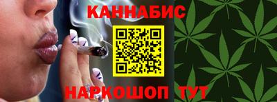 таблы Когалым
