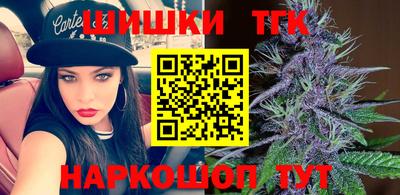 таблы Когалым