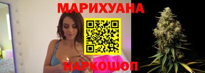 ALPHA PVP Коломна