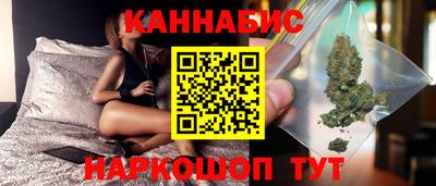 стафф Ковров
