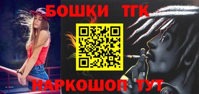 ALPHA PVP Коломна