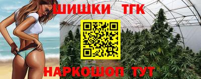 ALPHA PVP Коломна