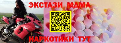стафф Ковров