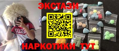 стафф Ковров
