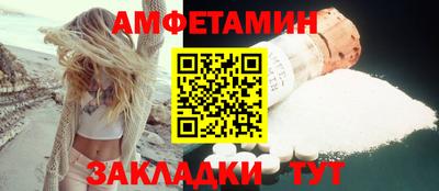 таблы Когалым