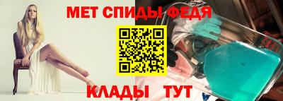 стафф Ковров