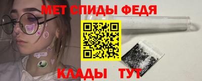 таблы Когалым