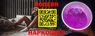таблы Когалым