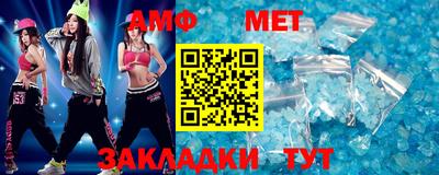 стафф Ковров